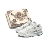 Бело-серый (флисовая подкладка)