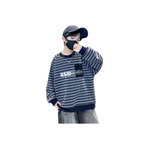 Свитшот Sweet Seedling для детей