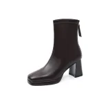 Темно-коричневый