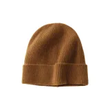 Карамельный