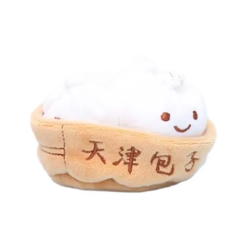 LISA Веселье Tianjin Собака not Care Bun Плюшевый Брелок 10 см Длина Тела