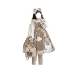 Кофе Платье+Шляпа+Подюбник