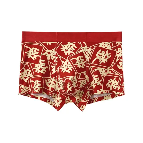 AIMENGYISI Мужские боксер-шорты