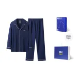 Темно-синий 5005