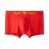 Благоприятный дракон и феникс