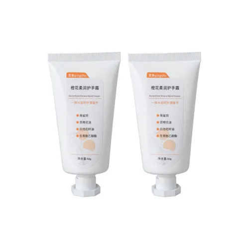 Cyan Drawstring Зеленый Комплект Белый Орхидея Питательный Крем для рук Аромат Жасмин Увлажняющий