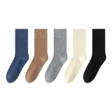 Camel+Light Photinia Gray+Ecru+Black+Coffee