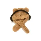 Хаки Медвежонок