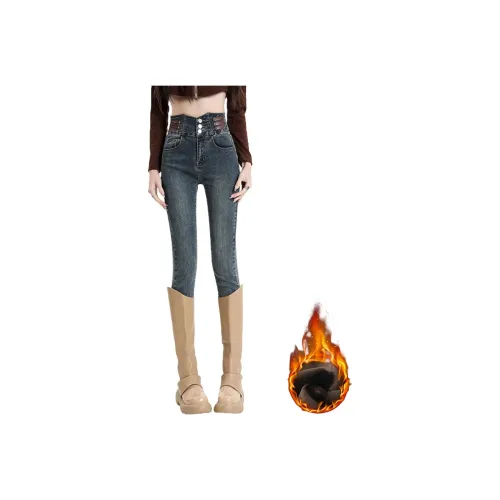 TOURNIQUET Женские Джинсы