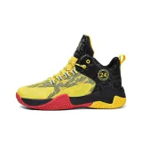 Черно-желтый