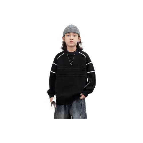 YUGUOGUO Школьный возраст Свитера