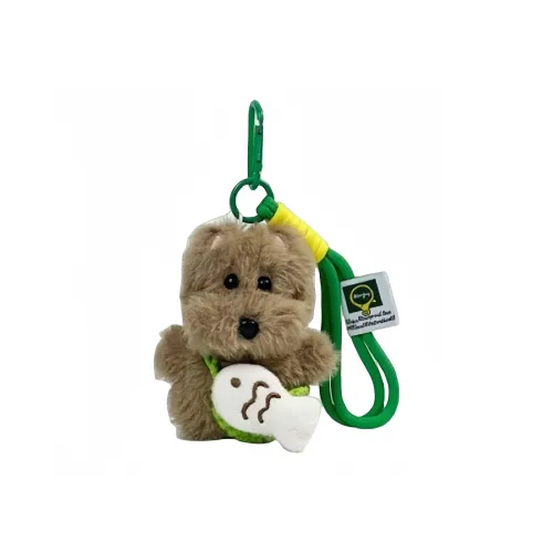 Princess Lovers Cute Cartoon Рыбалка Grass Puppy Плюшевая кукла Плюшевый брелок 8 см Высокий