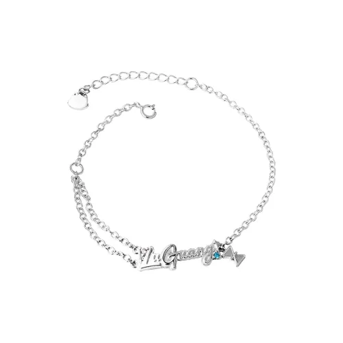 ingyunshi Агенты времени Lu Guang Birthday Браслет Мерч по IP