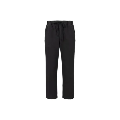 Citizens Of Humanity Повседневные брюки Унисекс