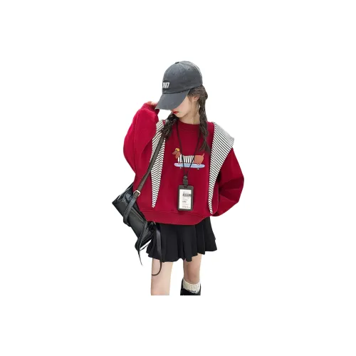 Lanza Повседневный свитшот Зимний Подростки