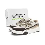 Бежево-коричневый