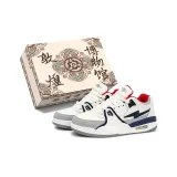 Белый Синий