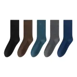 Чёрный+Кофейный+Краб Зелёный+Средний Серый Фотиния+Королевский Синий