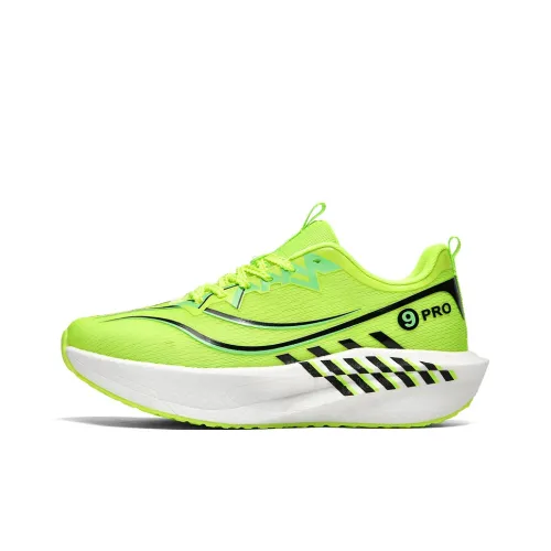 Rindu Детская беговая обувь с низким верхом для школьного возраста