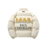 Бежево-абрикосовый