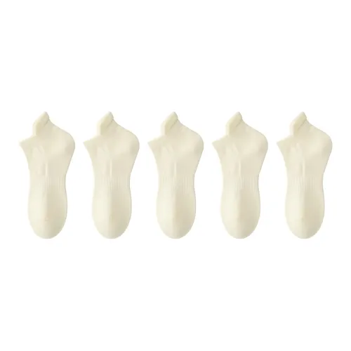 B C.Room Низкие носки женские упаковка из 5 пар