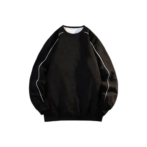 Find Yourself Свитшот Унисекс