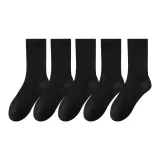 5 пачек (5 черных/длинные голенища)