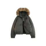 Темно-серый