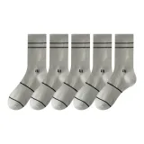 [5 пар] Светло-серый 5
