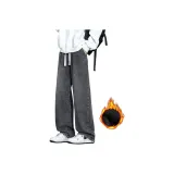 Дымчатый серый - утолщенный и с флисовой подкладкой