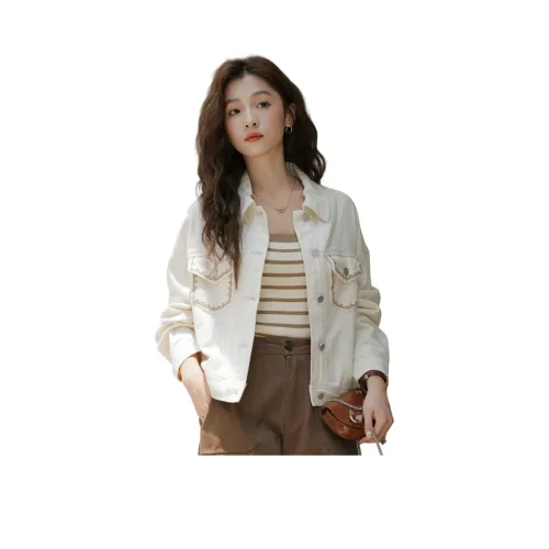 GRAYISMOON Груши Белый Женский Куртка