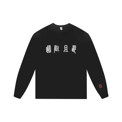 XUJIA Унисекс T-рубашки