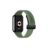 Сотовая перфорированная сетка, дышащая - [Армейский зеленый]