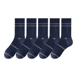 [5 пар] Темно-синий 5