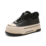 Черный (с флисовой подкладкой)