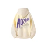 Абрикосовый (обновленный)