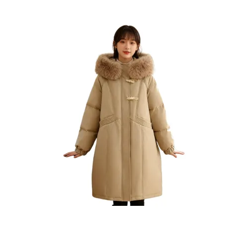 BEAUTIFUL CONFESSION Пуховая куртка Женская