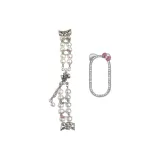 Серебряный котенок [Серебряный ремешок + Серебряный чехол для кошки]