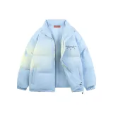 Далекий Небесный Лазурь