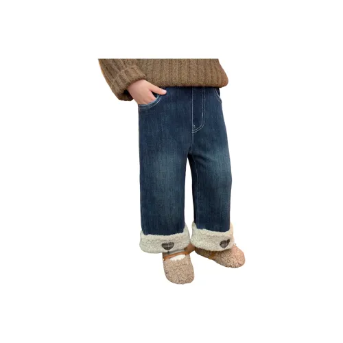 Future Star Синие Джинсы для Дошкольников