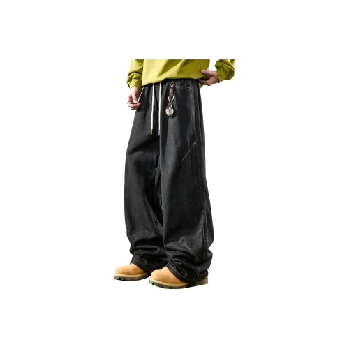 Nuthink Черный [в наличии] Унисекс Джинсы