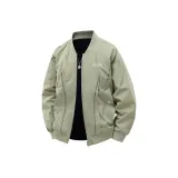 Мятный зеленый