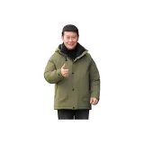 Армейский зеленый