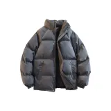 Темно-серый