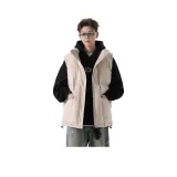 Абрикосовый