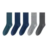 Краб Циан +2 Королевский Синий + Светлый Фотиния Серый + Средний Фотиния Серый