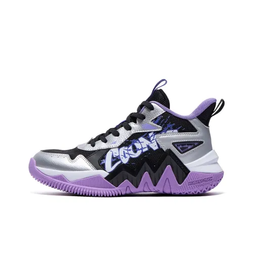 361°KIDS Баскетбольные кроссовки Low Топ Серебряный Антрацитовый Школьный возраст