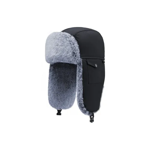 HLA Полиэстер Шапки-ушанки Мужской