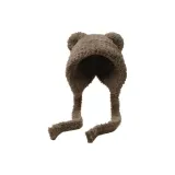 Кожа и мех, пряжа, ласточкин хвост, медвежонок [кофе]