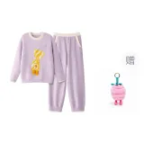 [Ограниченное время предложения] Пыльно-травяной фиолетовый - Конфетный цвет